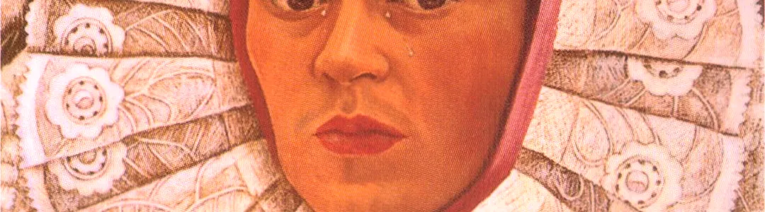 Frida: A Self Portrait