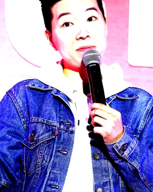 Irene Tu