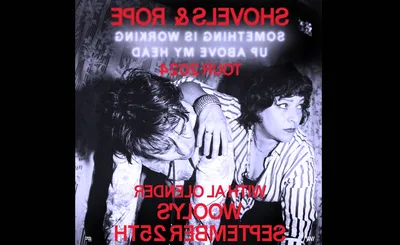 Shovels and Rope