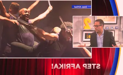 Step Afrika