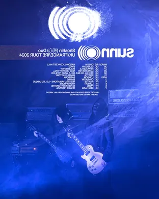 Sunn O)))