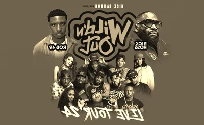 Wild 'N Out Live